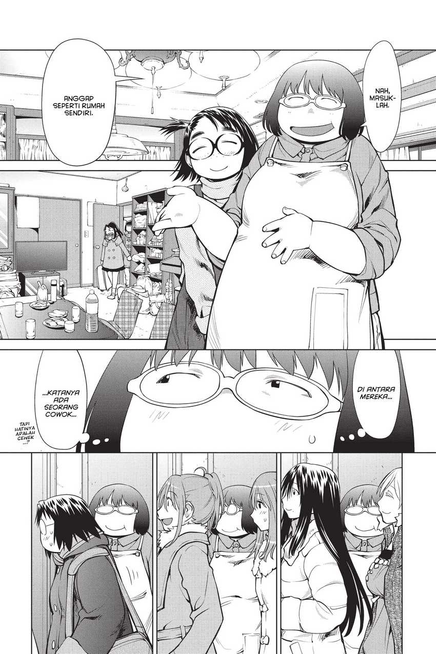 Baca Komik Genshiken – The Society for the Study of Modern Visual Culture Chapter 108 Gambar 1