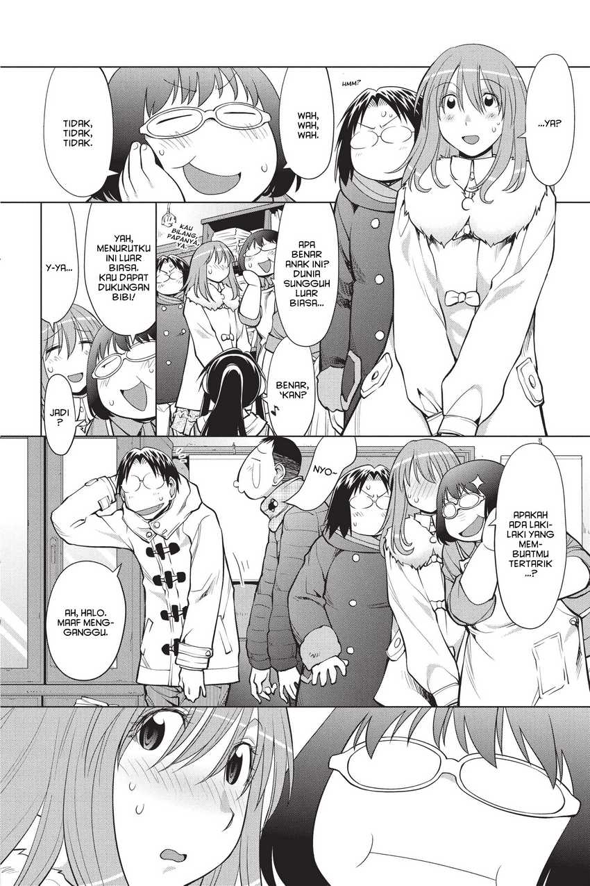 Genshiken – The Society for the Study of Modern Visual Culture Chapter 108 Gambar 10