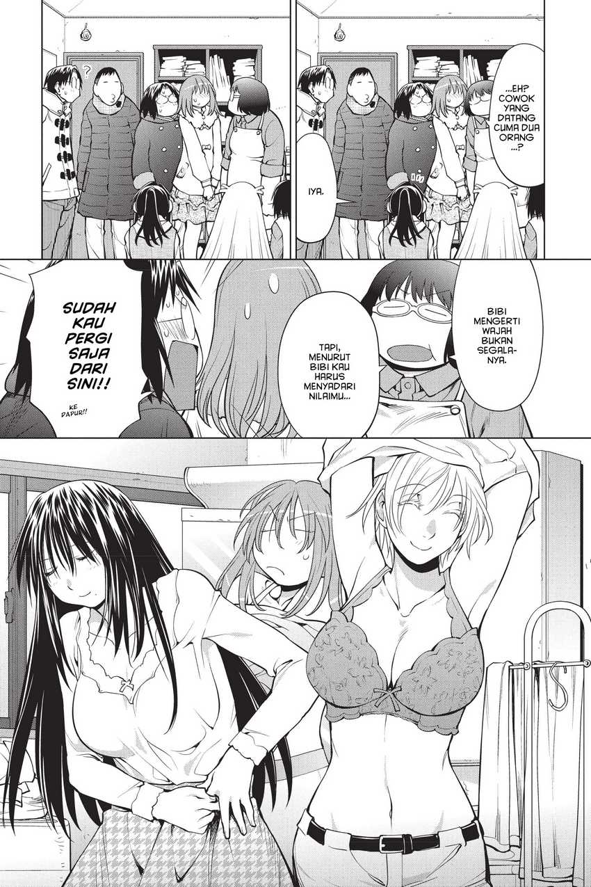 Genshiken – The Society for the Study of Modern Visual Culture Chapter 108 Gambar 11