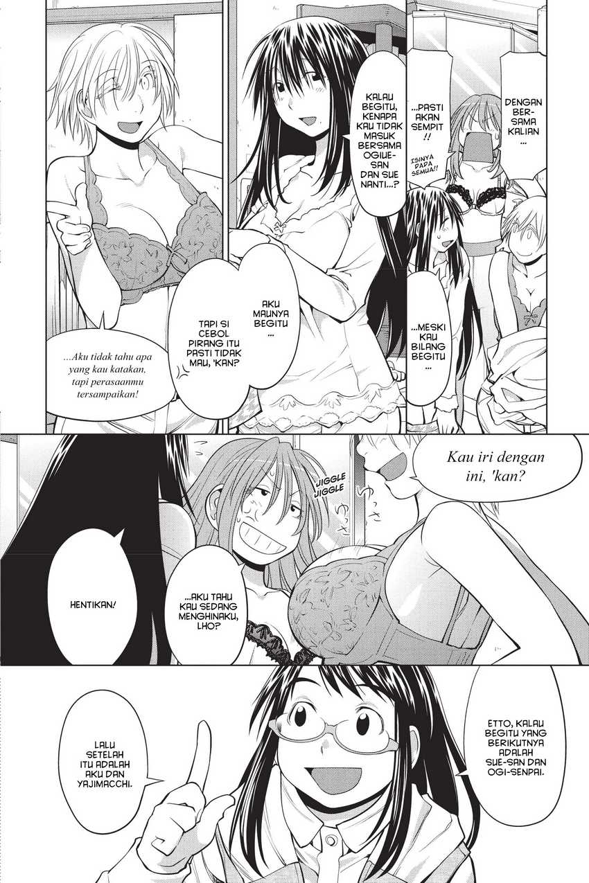 Genshiken – The Society for the Study of Modern Visual Culture Chapter 108 Gambar 12