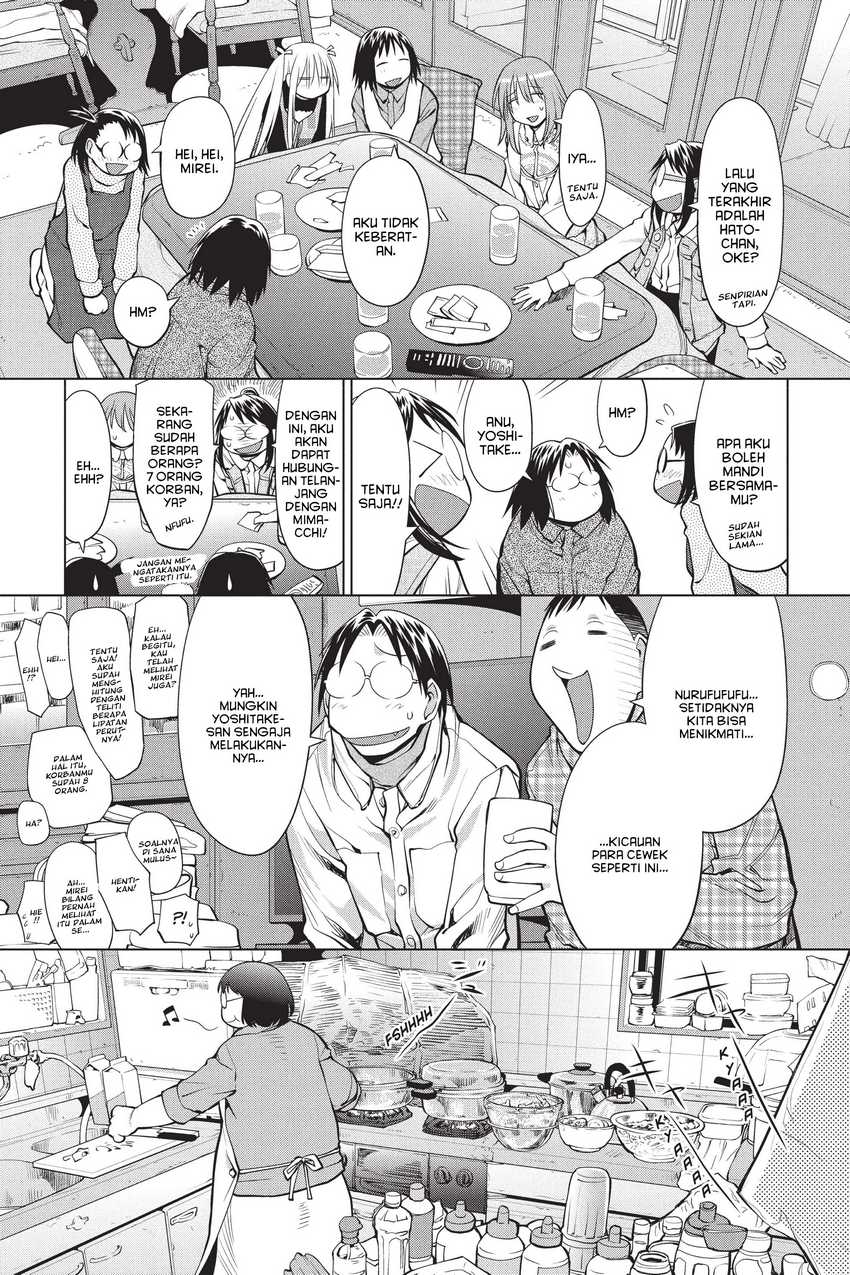 Genshiken – The Society for the Study of Modern Visual Culture Chapter 108 Gambar 13