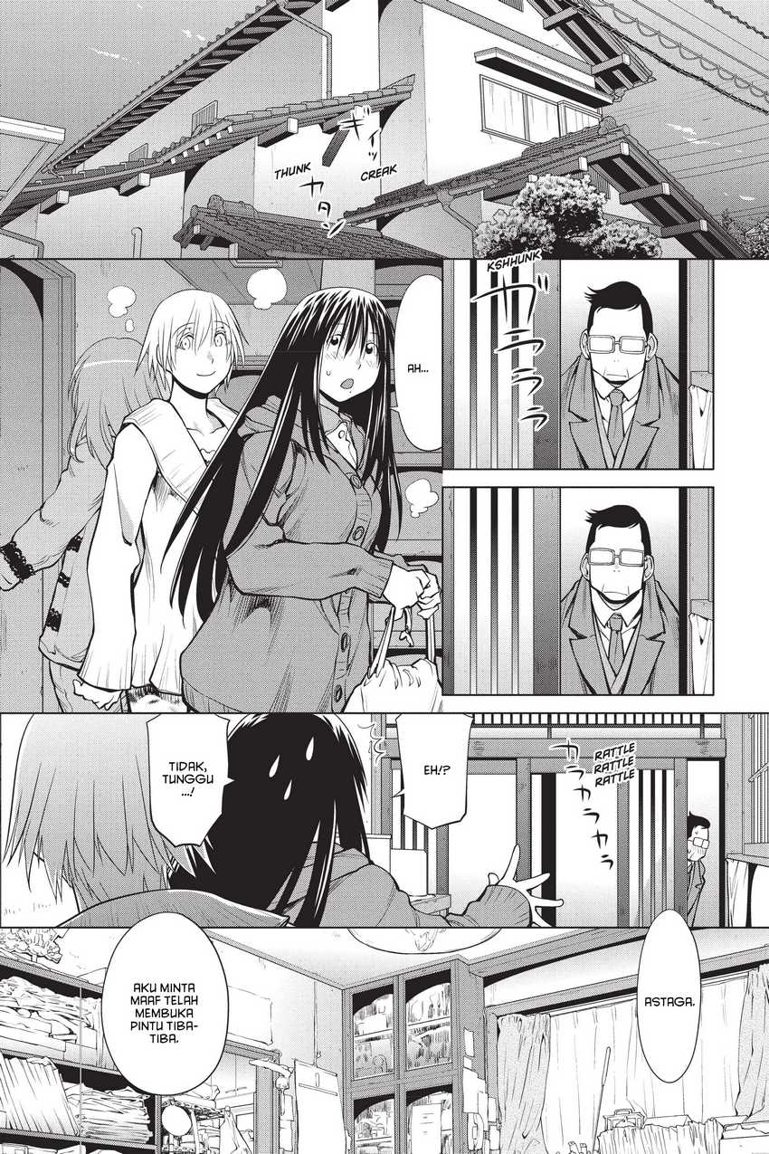Genshiken – The Society for the Study of Modern Visual Culture Chapter 108 Gambar 14