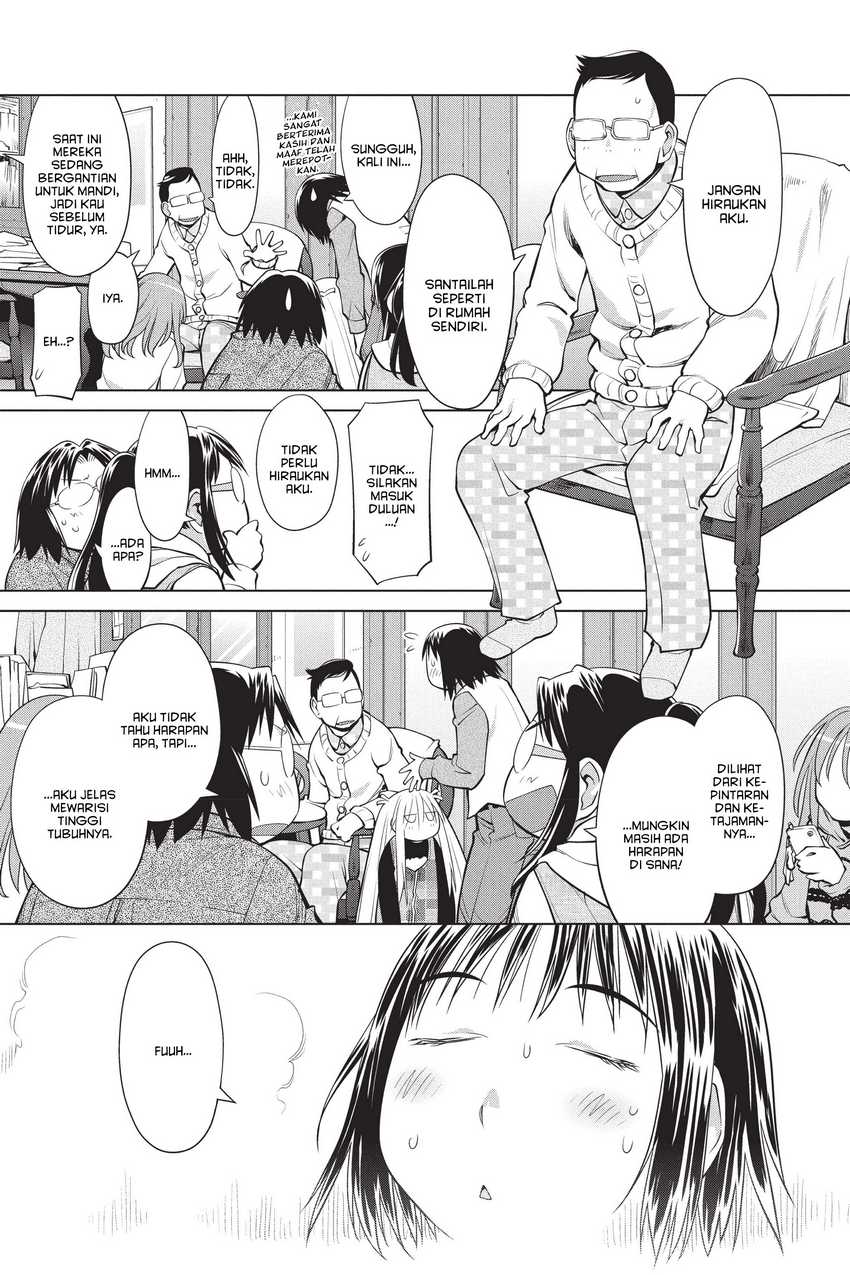 Genshiken – The Society for the Study of Modern Visual Culture Chapter 108 Gambar 15