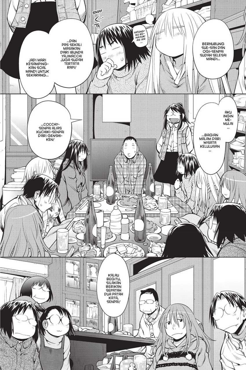Genshiken – The Society for the Study of Modern Visual Culture Chapter 108 Gambar 18