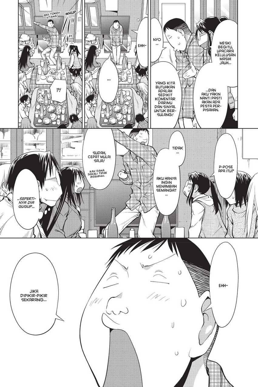 Genshiken – The Society for the Study of Modern Visual Culture Chapter 108 Gambar 19