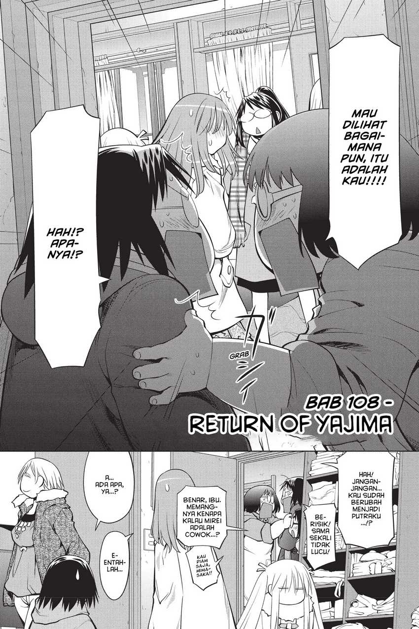 Baca Manga Genshiken – The Society for the Study of Modern Visual Culture Chapter 108 Gambar 2