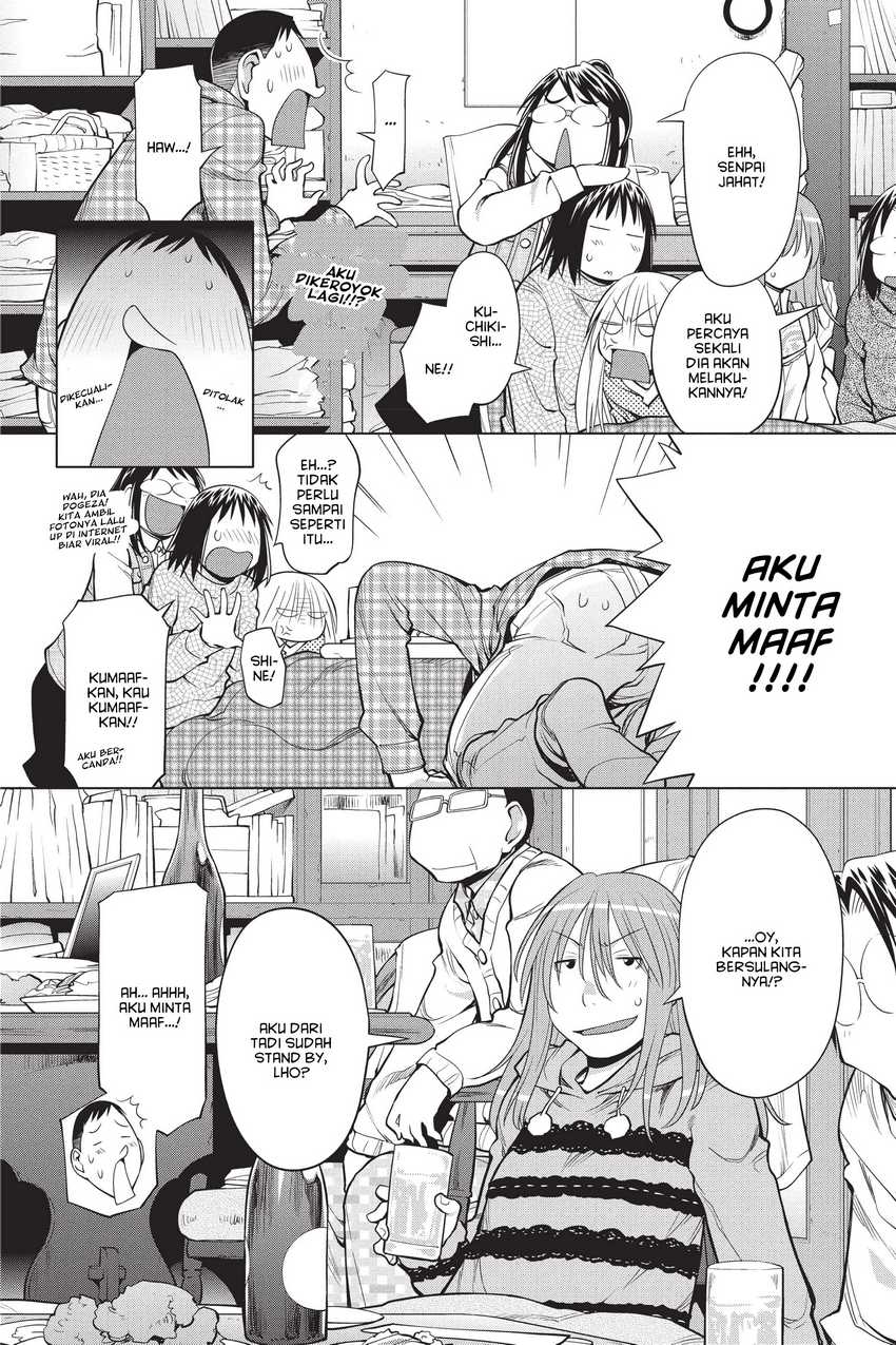 Genshiken – The Society for the Study of Modern Visual Culture Chapter 108 Gambar 22