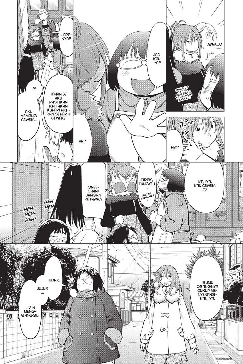 Genshiken – The Society for the Study of Modern Visual Culture Chapter 108 Gambar 5