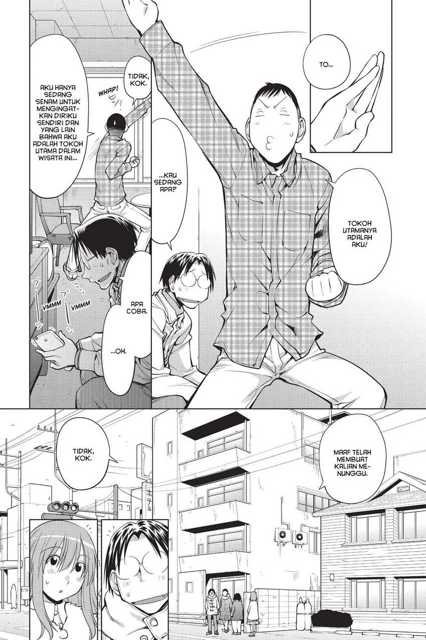 Genshiken – The Society for the Study of Modern Visual Culture Chapter 108 Gambar 7