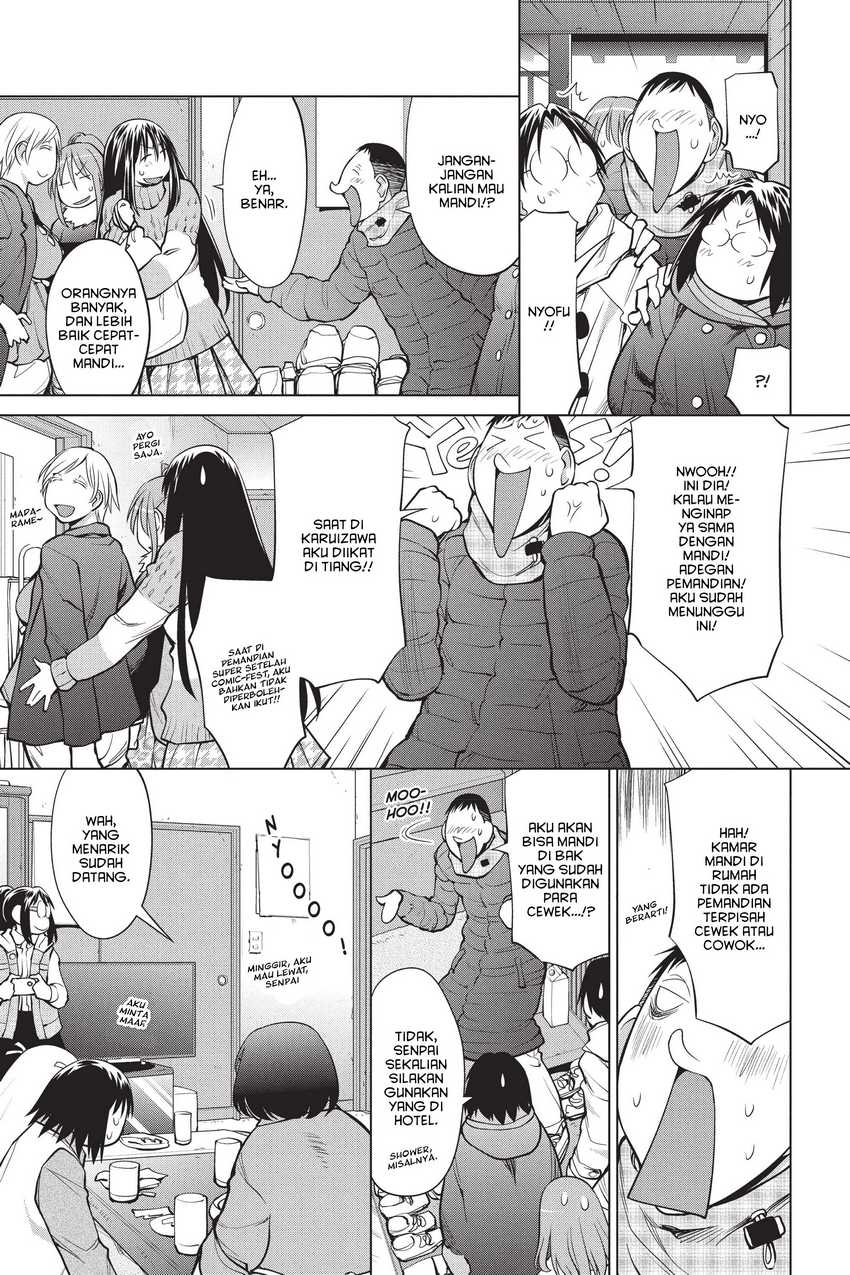 Genshiken – The Society for the Study of Modern Visual Culture Chapter 108 Gambar 9