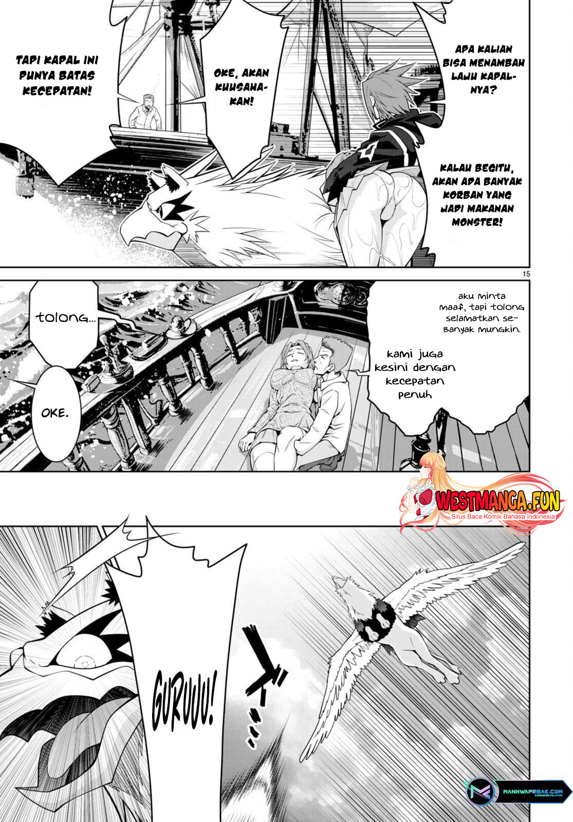 Legend Chapter 94 Gambar 17