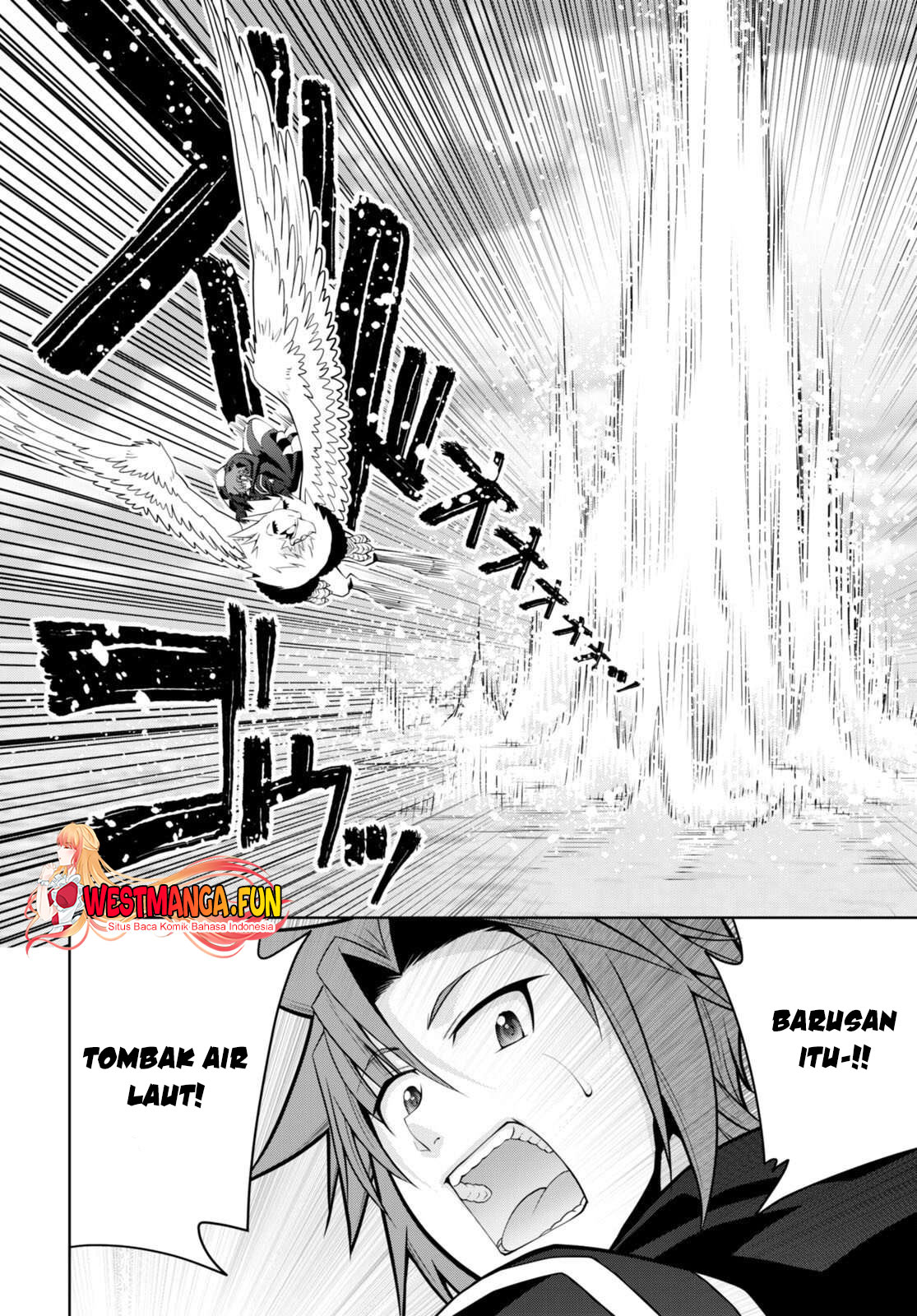 Legend Chapter 94 Gambar 19