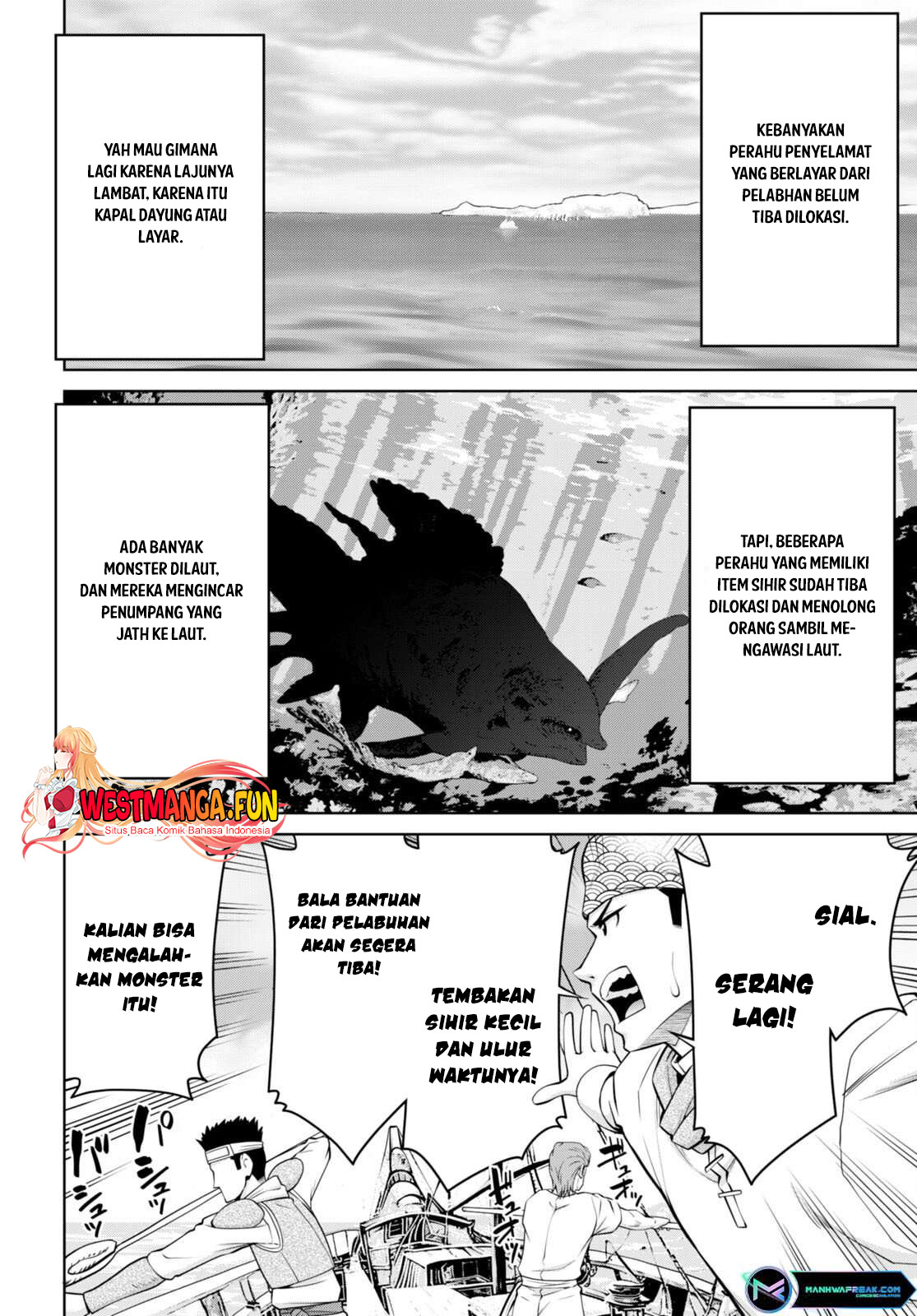 Legend Chapter 94 Gambar 3