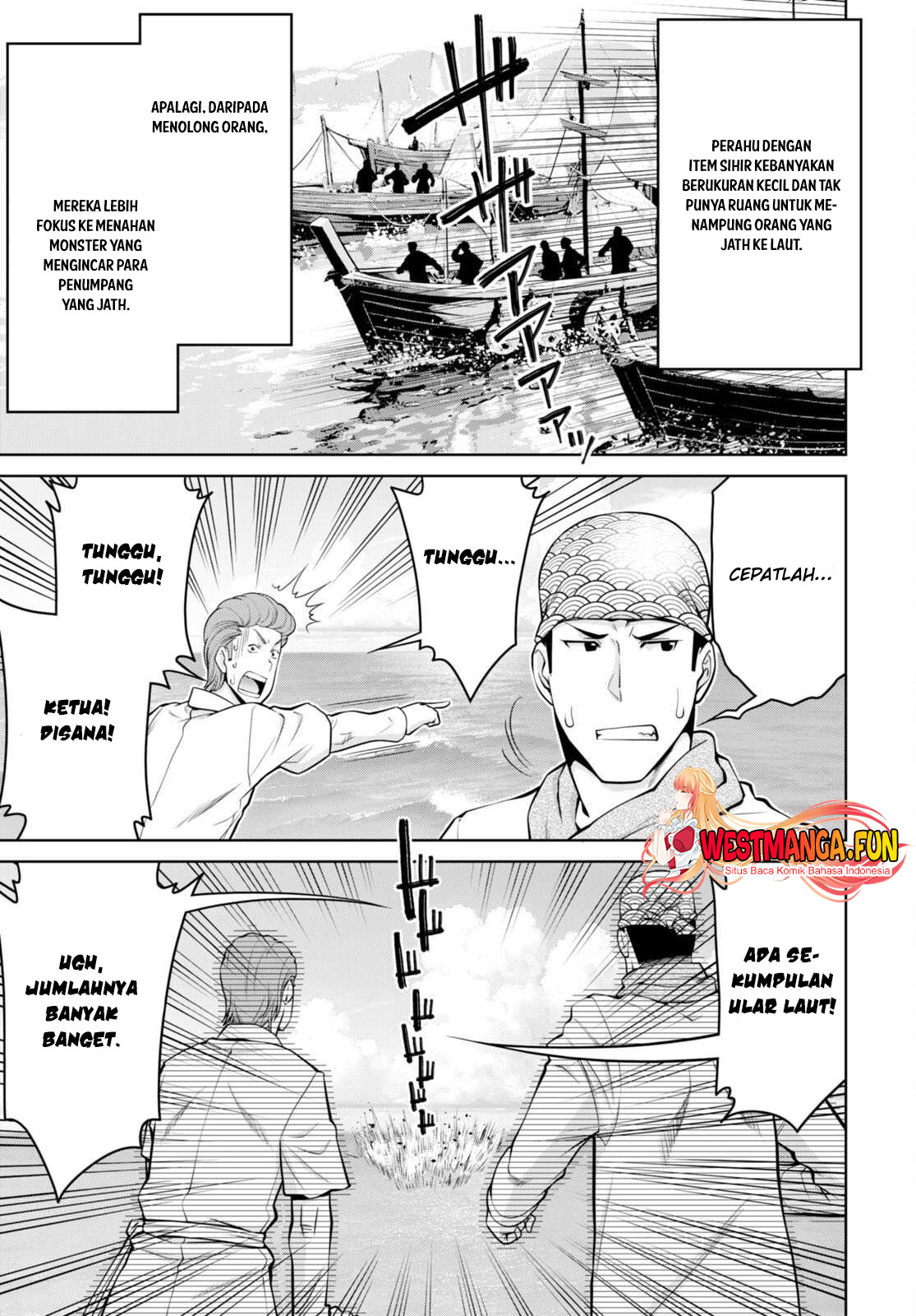 Legend Chapter 94 Gambar 5