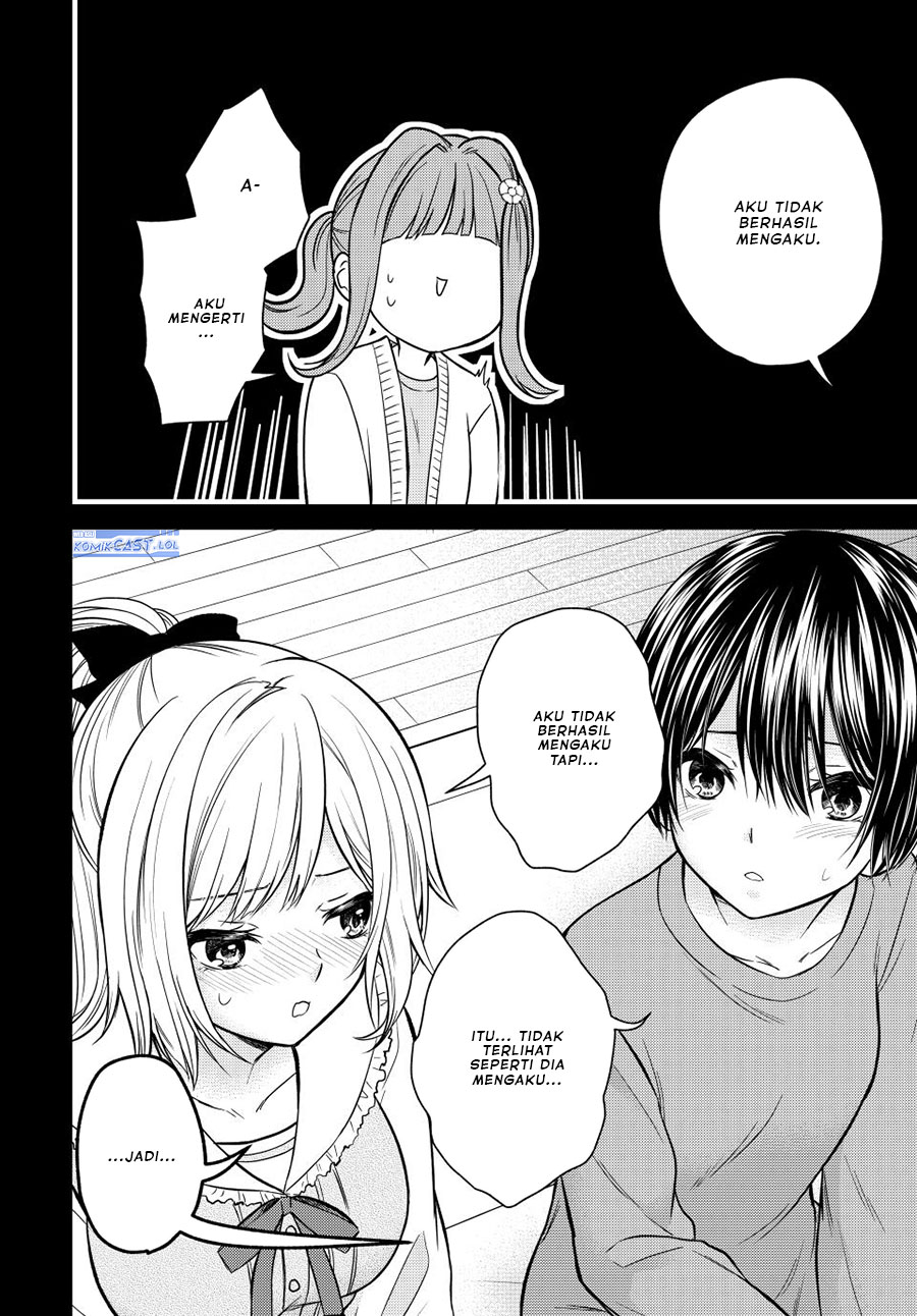 Ojousama no Shimobe Chapter 125 Gambar 4