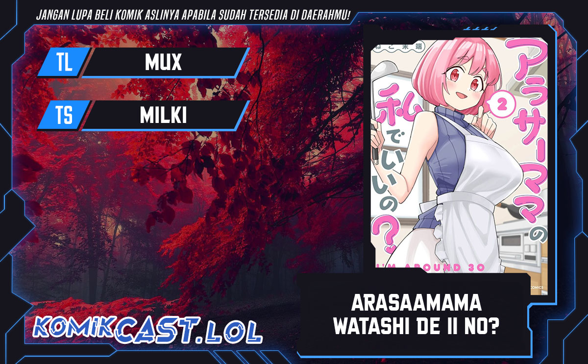 Baca Komik Arasaamama no Watashi de Ii no? Chapter 53 Gambar 1
