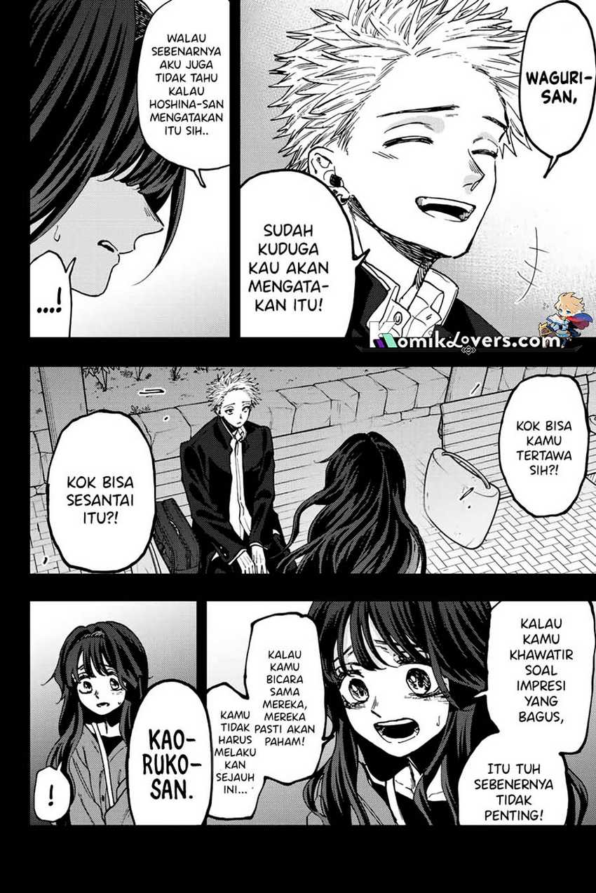 Kaoru Hana wa Rin to Saku Chapter 64 Gambar 12