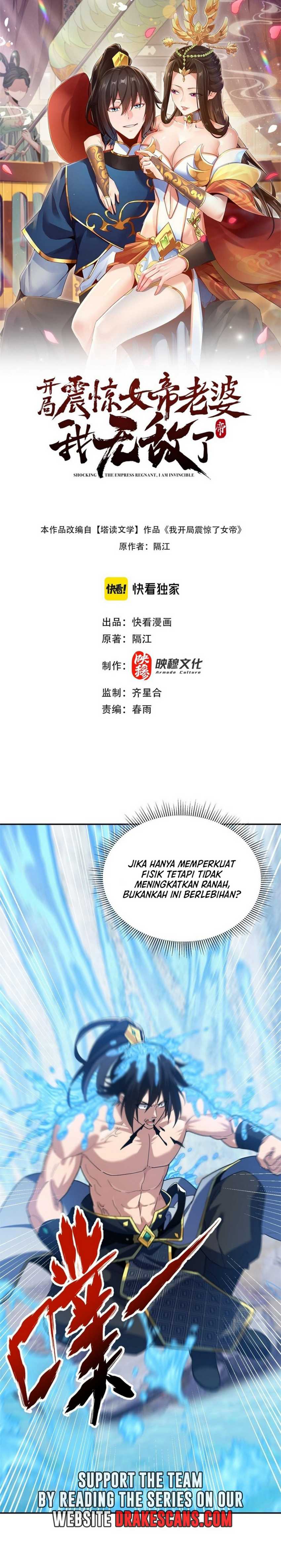 Invincible After Shocking My Empress Wife Chapter 18 Gambar 4