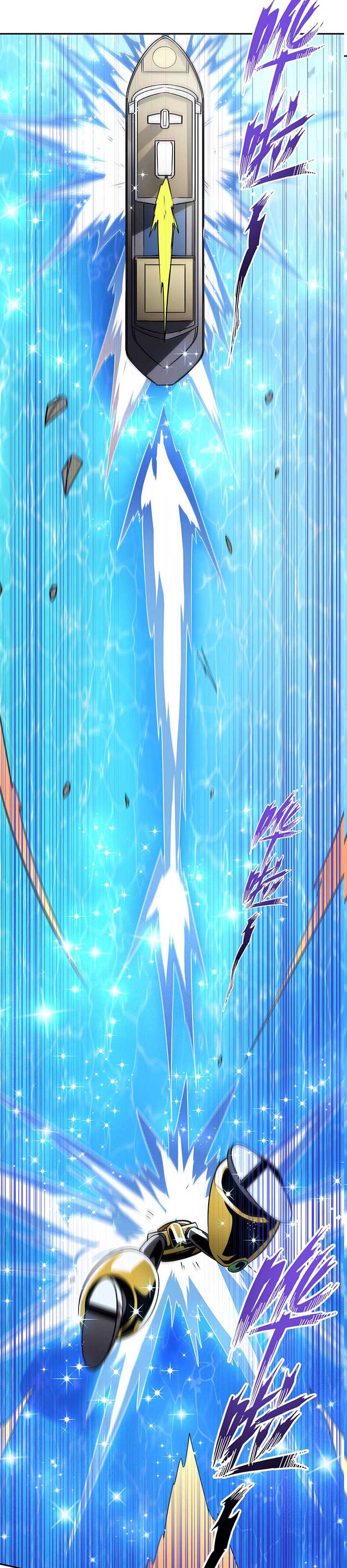 Hero? I Quit A Long Time Ago Chapter 448 Gambar 10