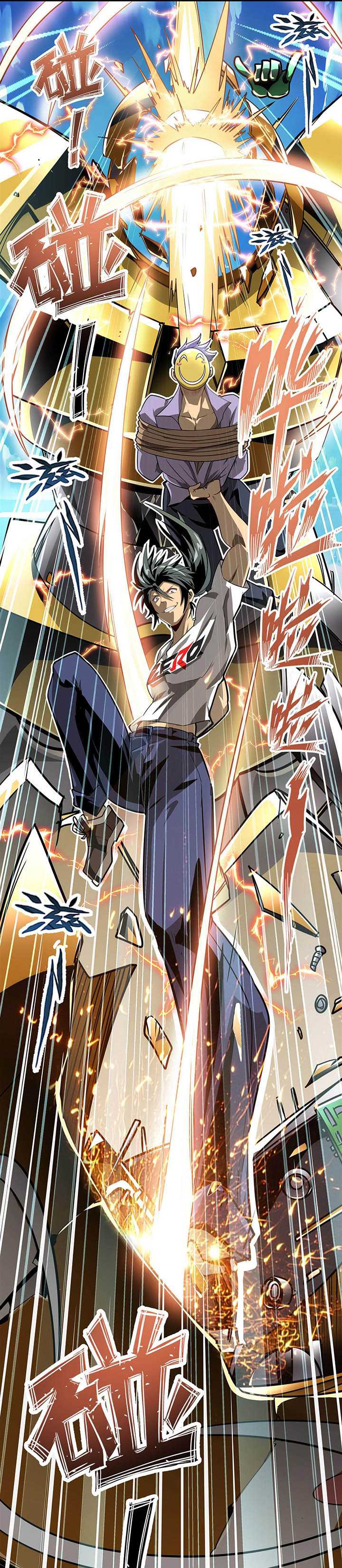 Hero? I Quit A Long Time Ago Chapter 448 Gambar 19