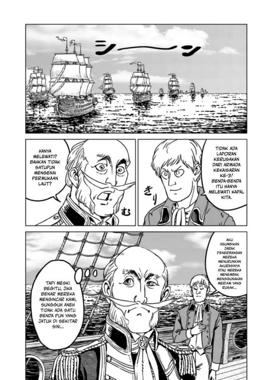Nihonkoku Shoukan Chapter 41 Gambar 16
