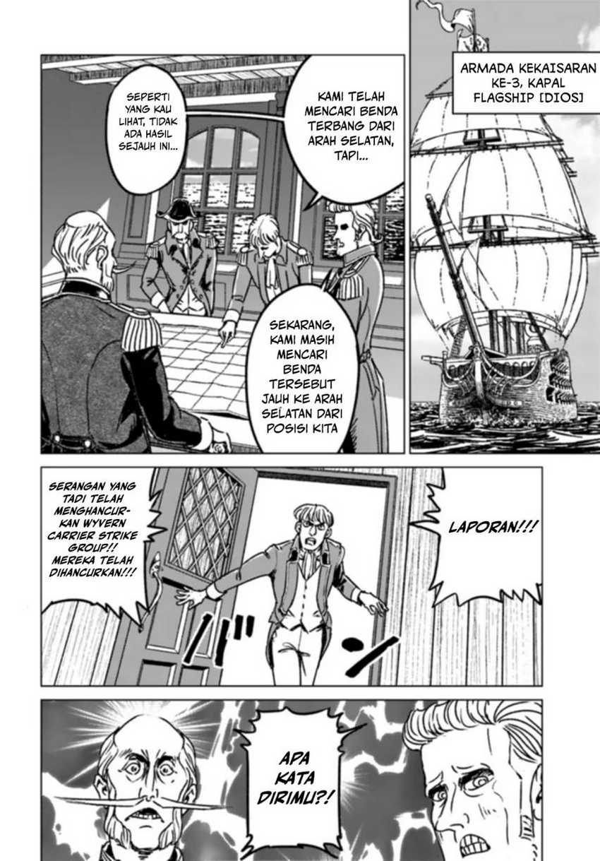 Nihonkoku Shoukan Chapter 41 Gambar 24