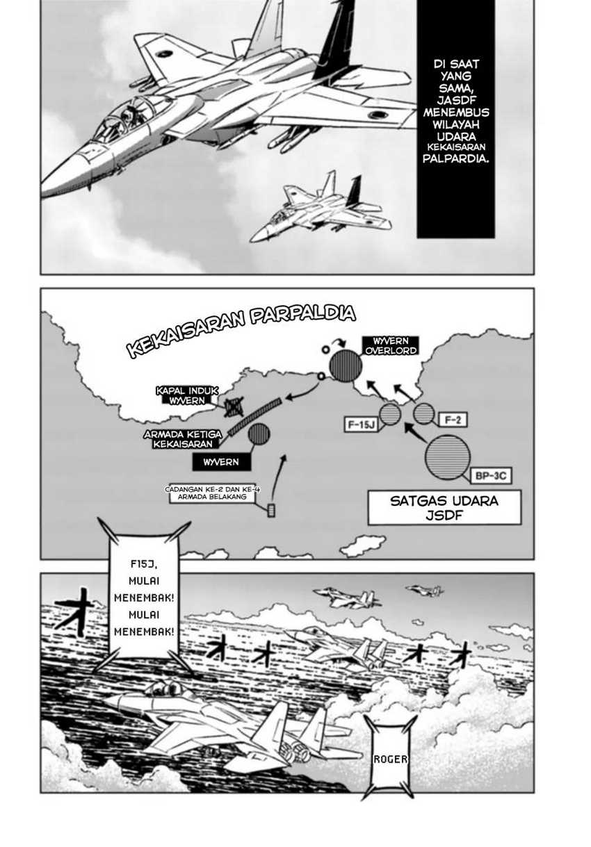 Nihonkoku Shoukan Chapter 41 Gambar 26