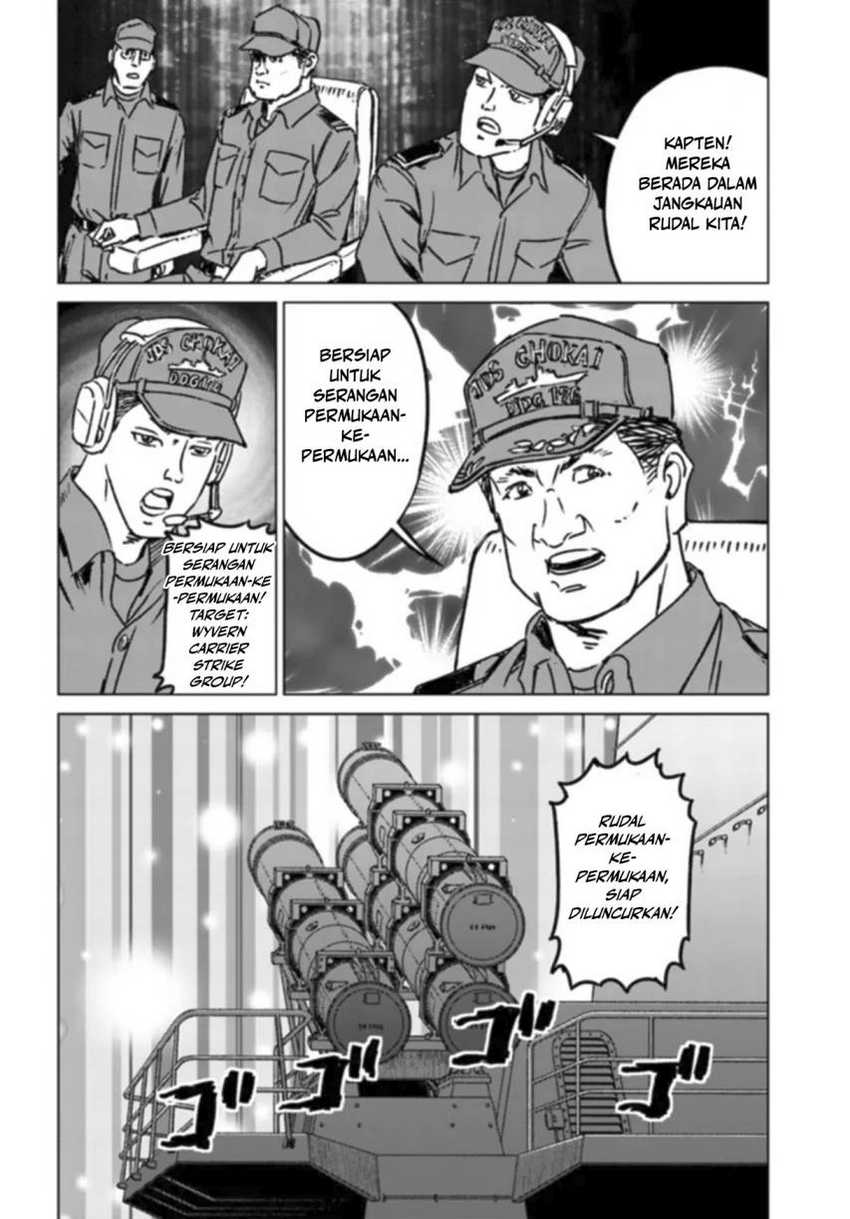 Nihonkoku Shoukan Chapter 41 Gambar 7