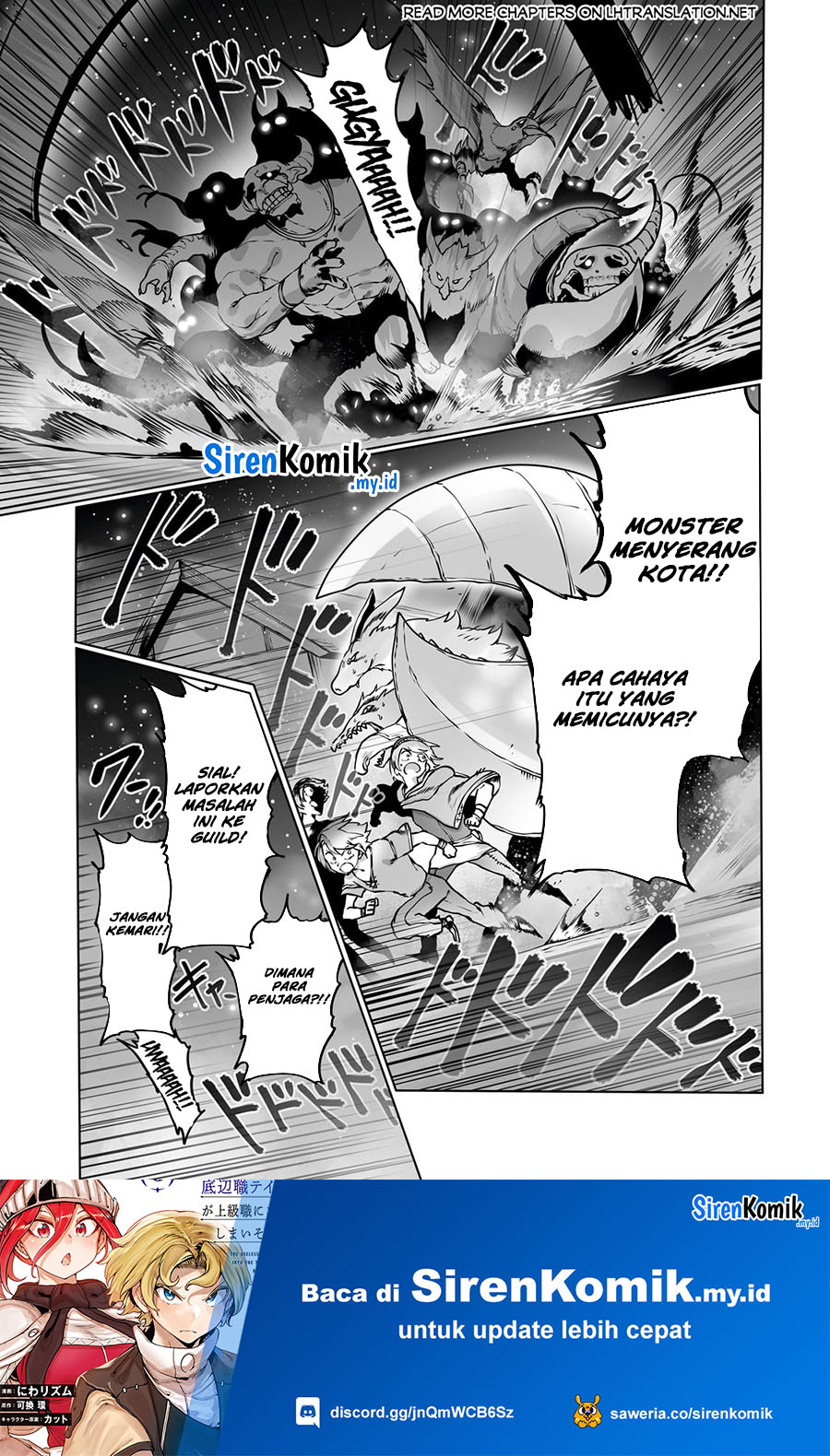 Ore no Zense no Chishiki de Teihengyo Tamer ga Joukyugyo ni Natte Shimaisou na Ken ni Tsuite Chapter 38 Gambar 23