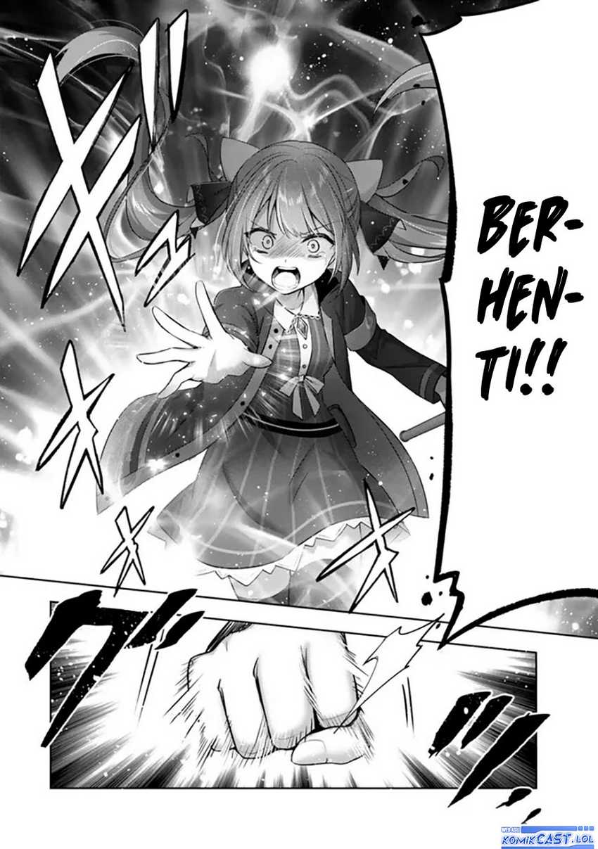 Yuusha Party wo Oida Sareta Kiyou Binbou Chapter 34 Gambar 47