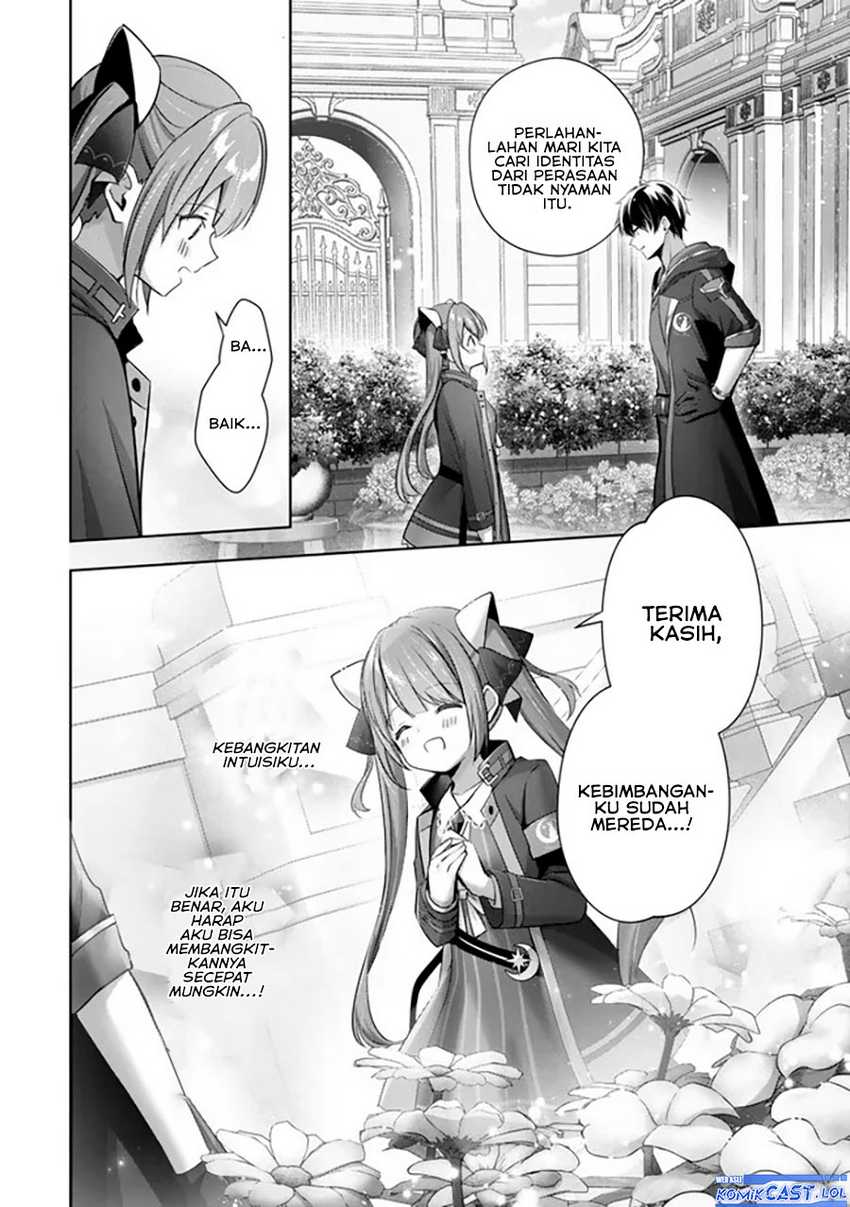 Yuusha Party wo Oida Sareta Kiyou Binbou Chapter 34 Gambar 5