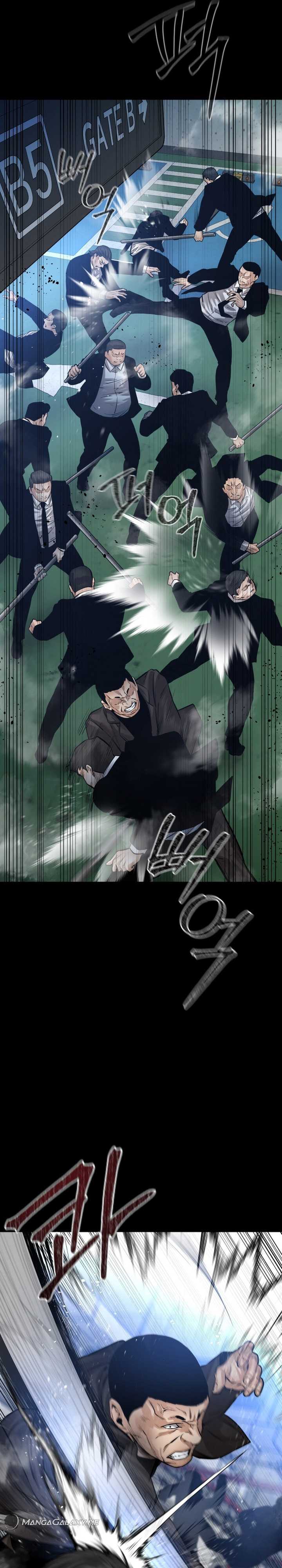 Blade of Retribution Chapter 23 Gambar 22