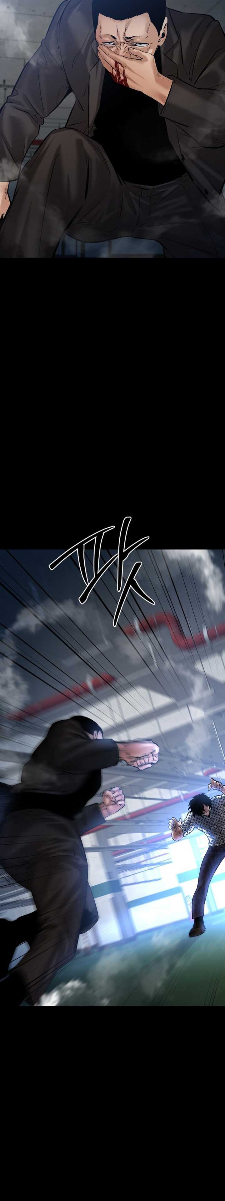 Blade of Retribution Chapter 23 Gambar 27