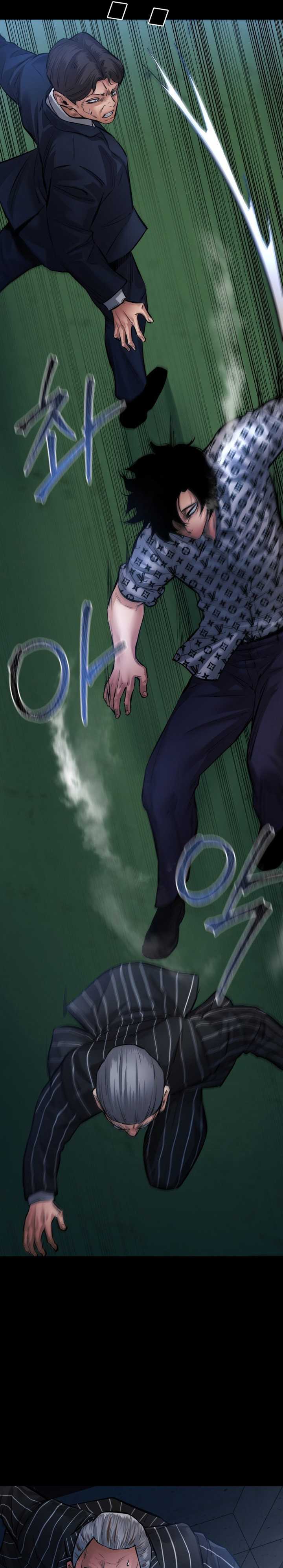 Blade of Retribution Chapter 23 Gambar 38