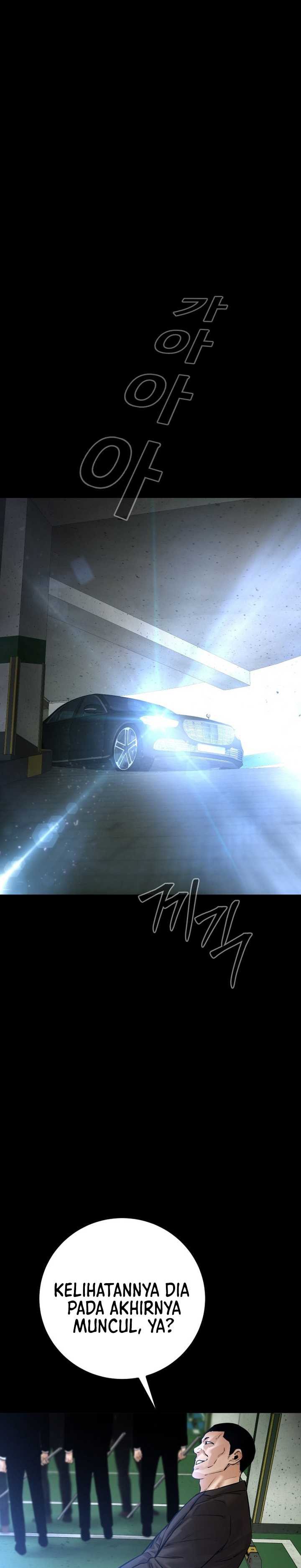 Blade of Retribution Chapter 23 Gambar 4