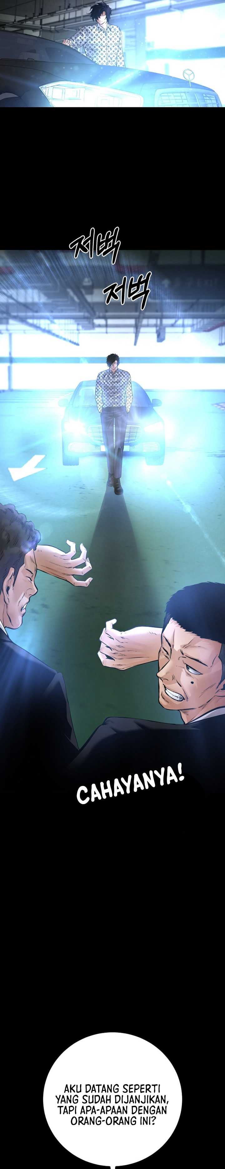 Blade of Retribution Chapter 23 Gambar 6