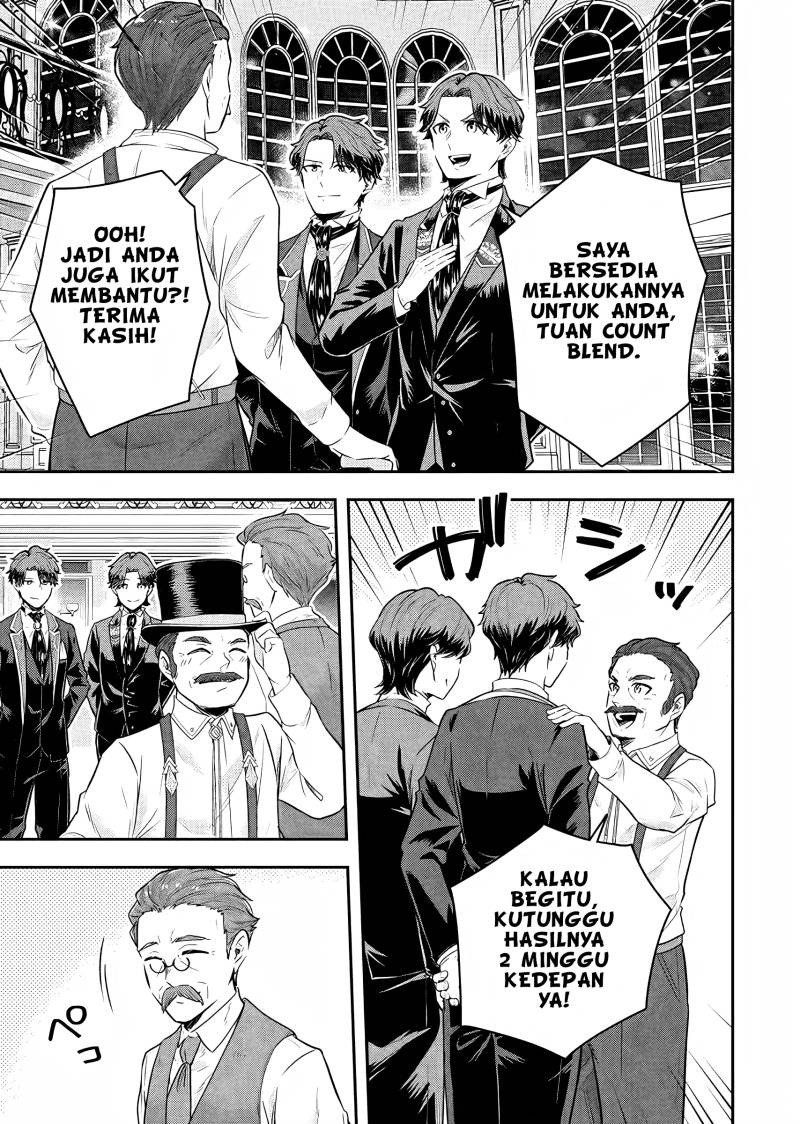 Dokushin Kizoku wa Isekai wo Ouka Suru: Kekkon Shinai Otoko no Yuuga na Ohitori-sama Life Chapter 18 Gambar 12