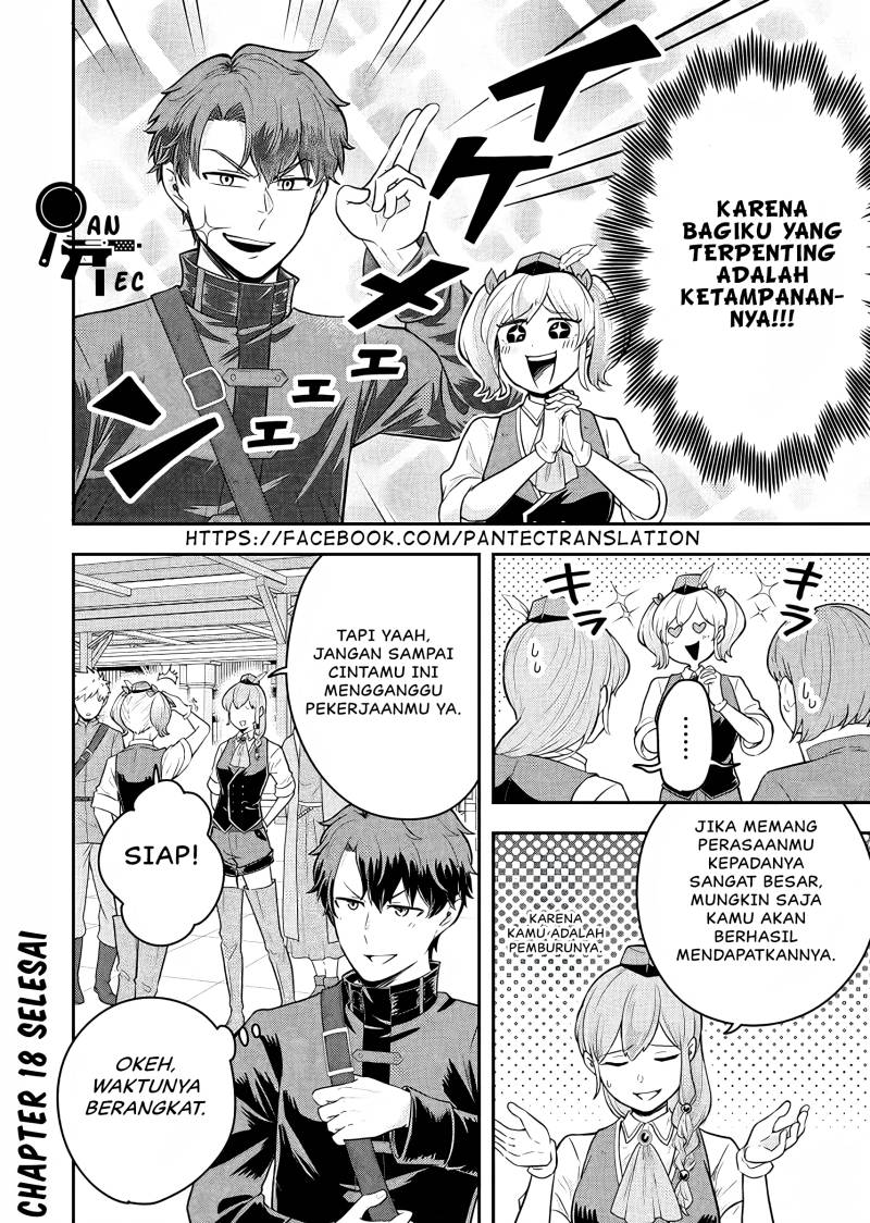 Dokushin Kizoku wa Isekai wo Ouka Suru: Kekkon Shinai Otoko no Yuuga na Ohitori-sama Life Chapter 18 Gambar 33