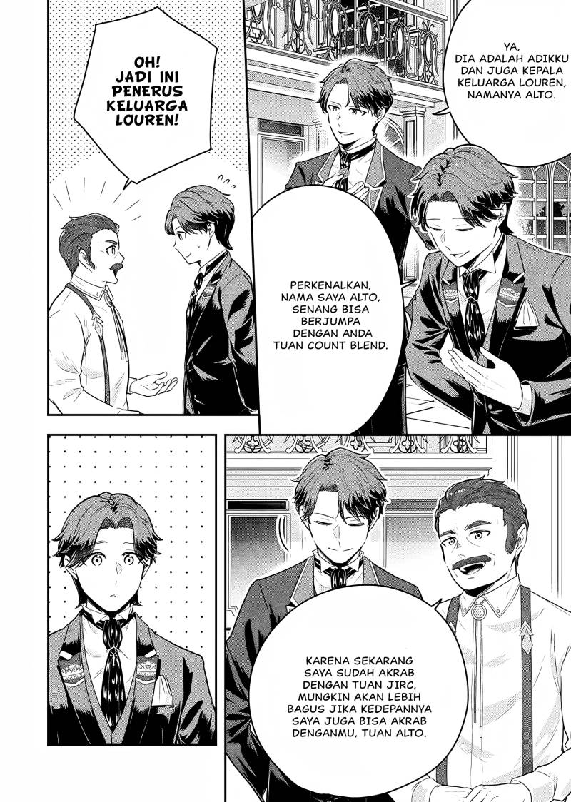 Dokushin Kizoku wa Isekai wo Ouka Suru: Kekkon Shinai Otoko no Yuuga na Ohitori-sama Life Chapter 18 Gambar 5