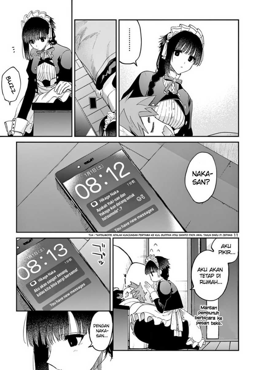 Kimi wa Meido-sama Chapter 32 Gambar 13