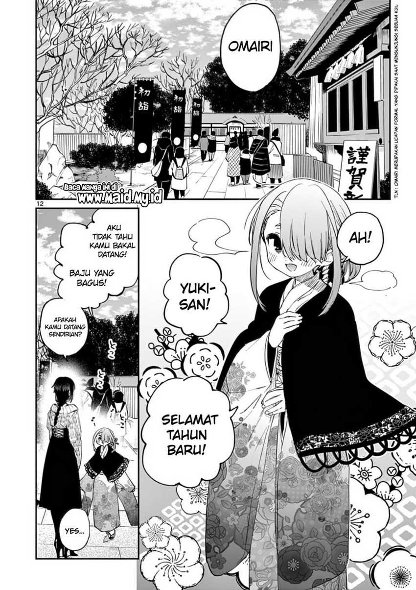 Kimi wa Meido-sama Chapter 32 Gambar 14