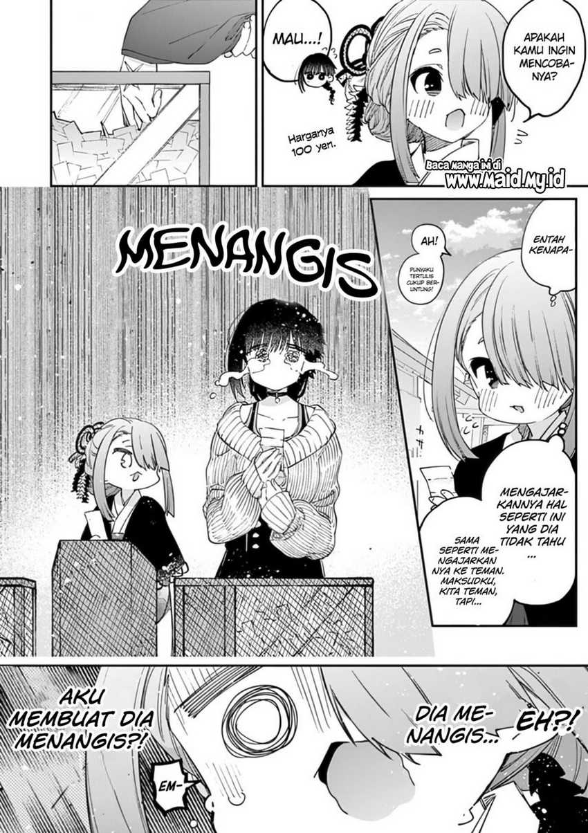 Kimi wa Meido-sama Chapter 32 Gambar 16