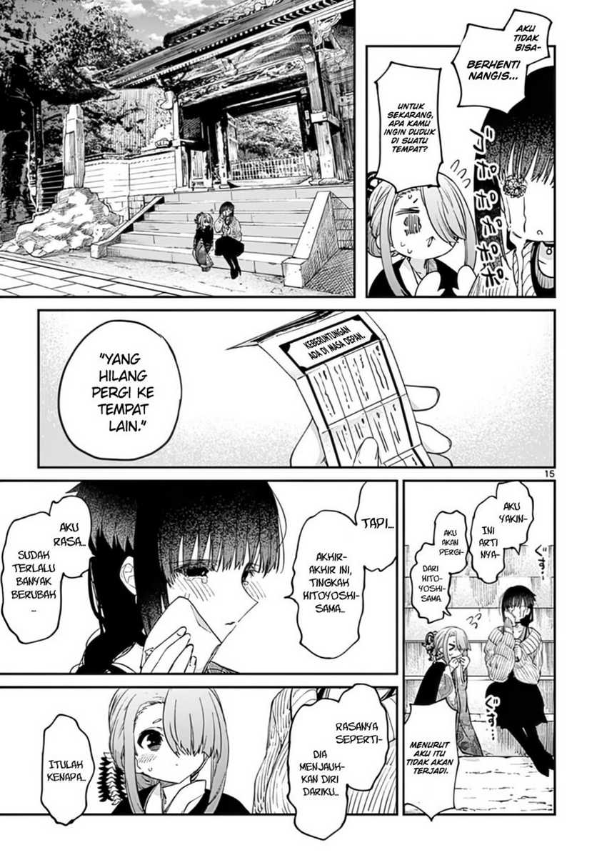 Kimi wa Meido-sama Chapter 32 Gambar 17