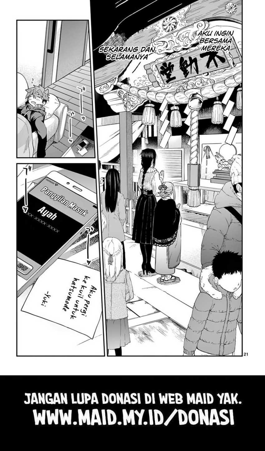 Kimi wa Meido-sama Chapter 32 Gambar 23
