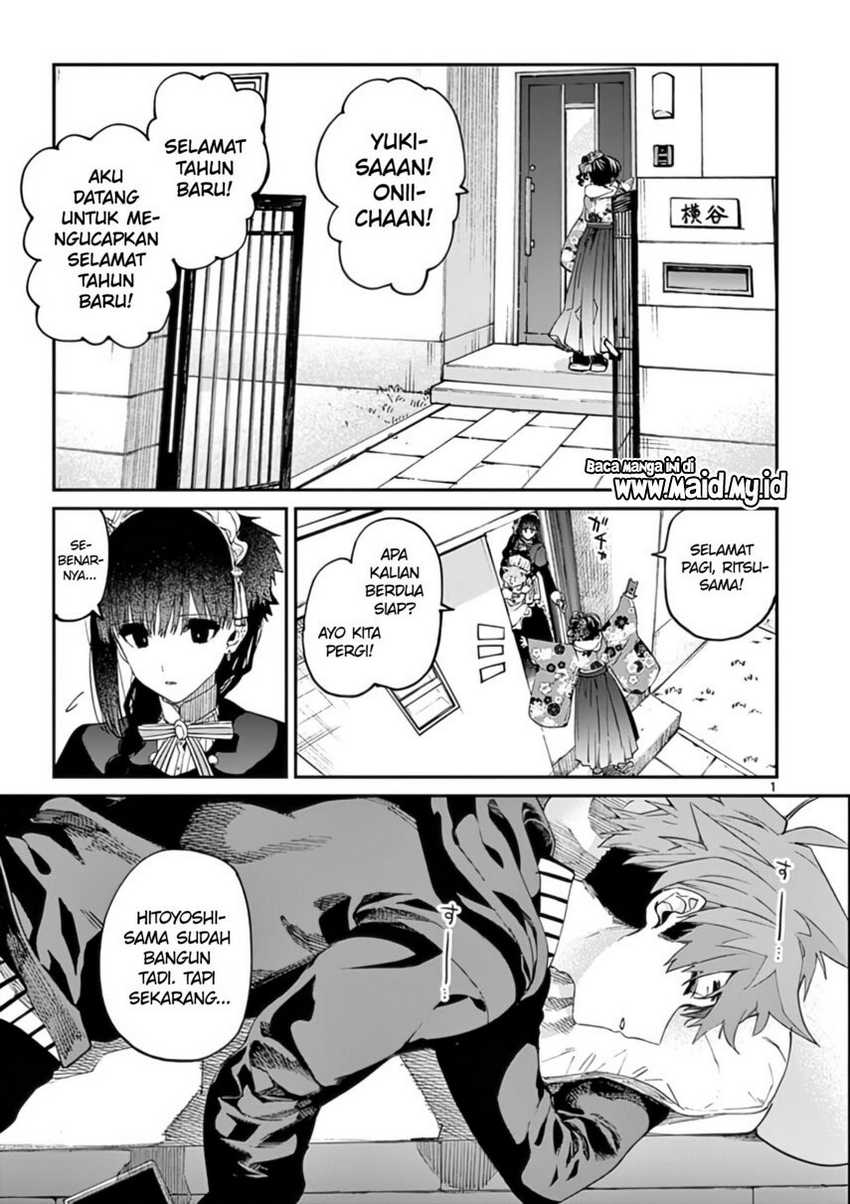 Kimi wa Meido-sama Chapter 32 Gambar 3