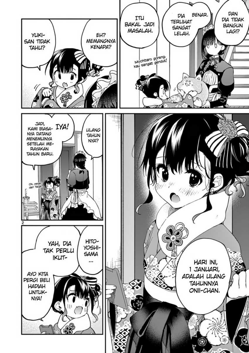 Kimi wa Meido-sama Chapter 32 Gambar 4