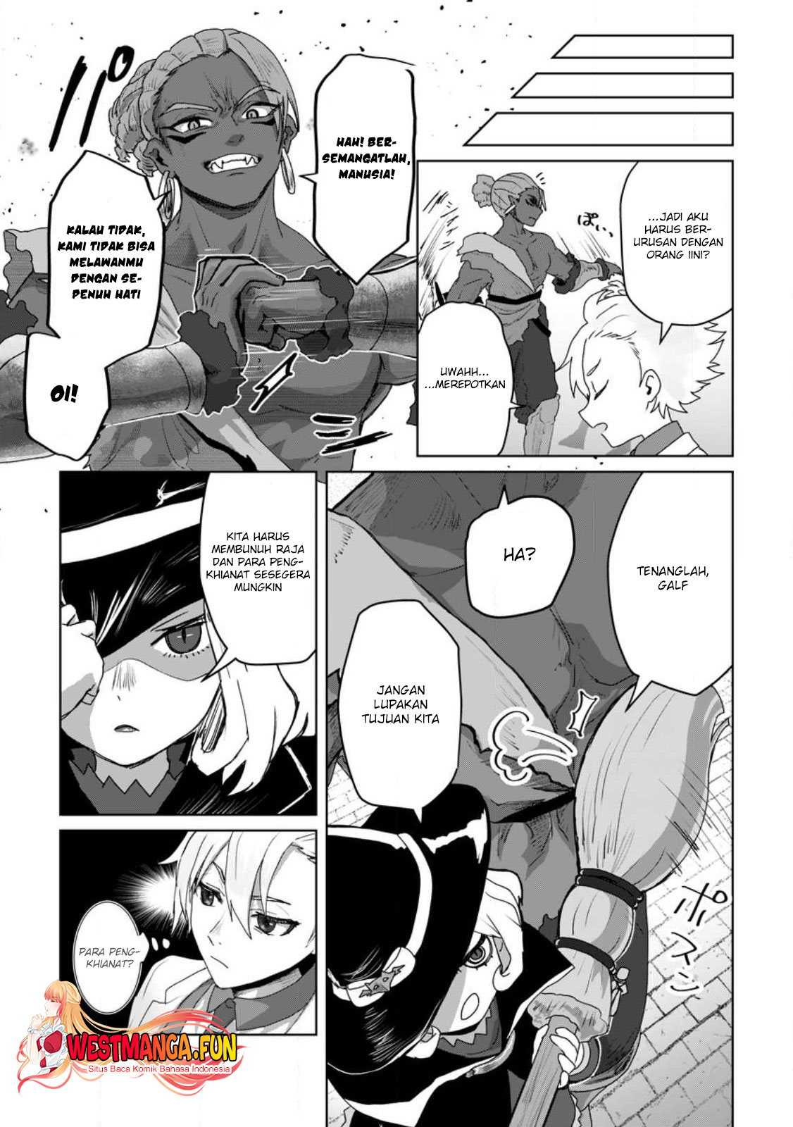 Mahou Gakuen No Daizai Majutsushi Chapter 17 Gambar 16