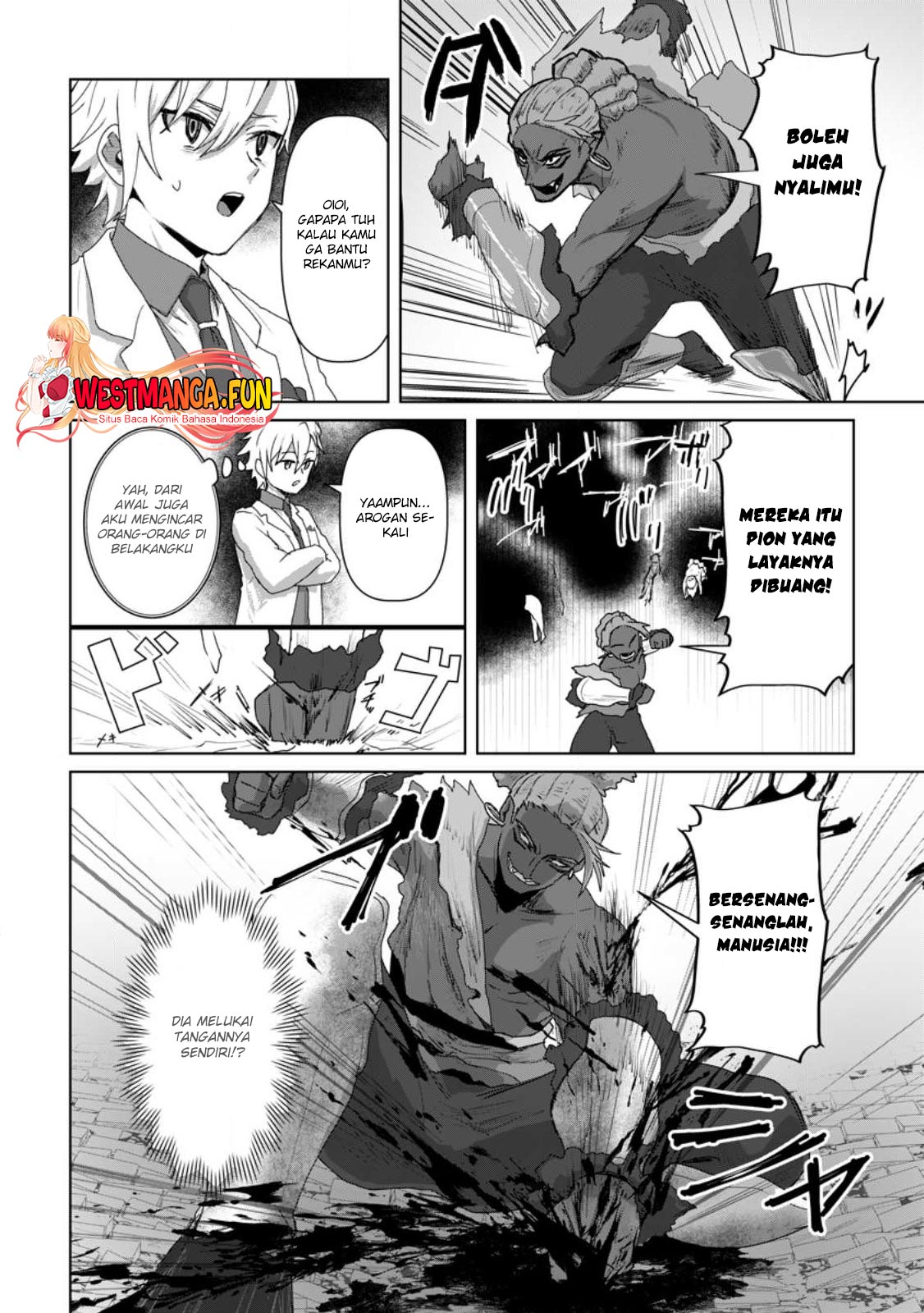 Mahou Gakuen No Daizai Majutsushi Chapter 17 Gambar 24