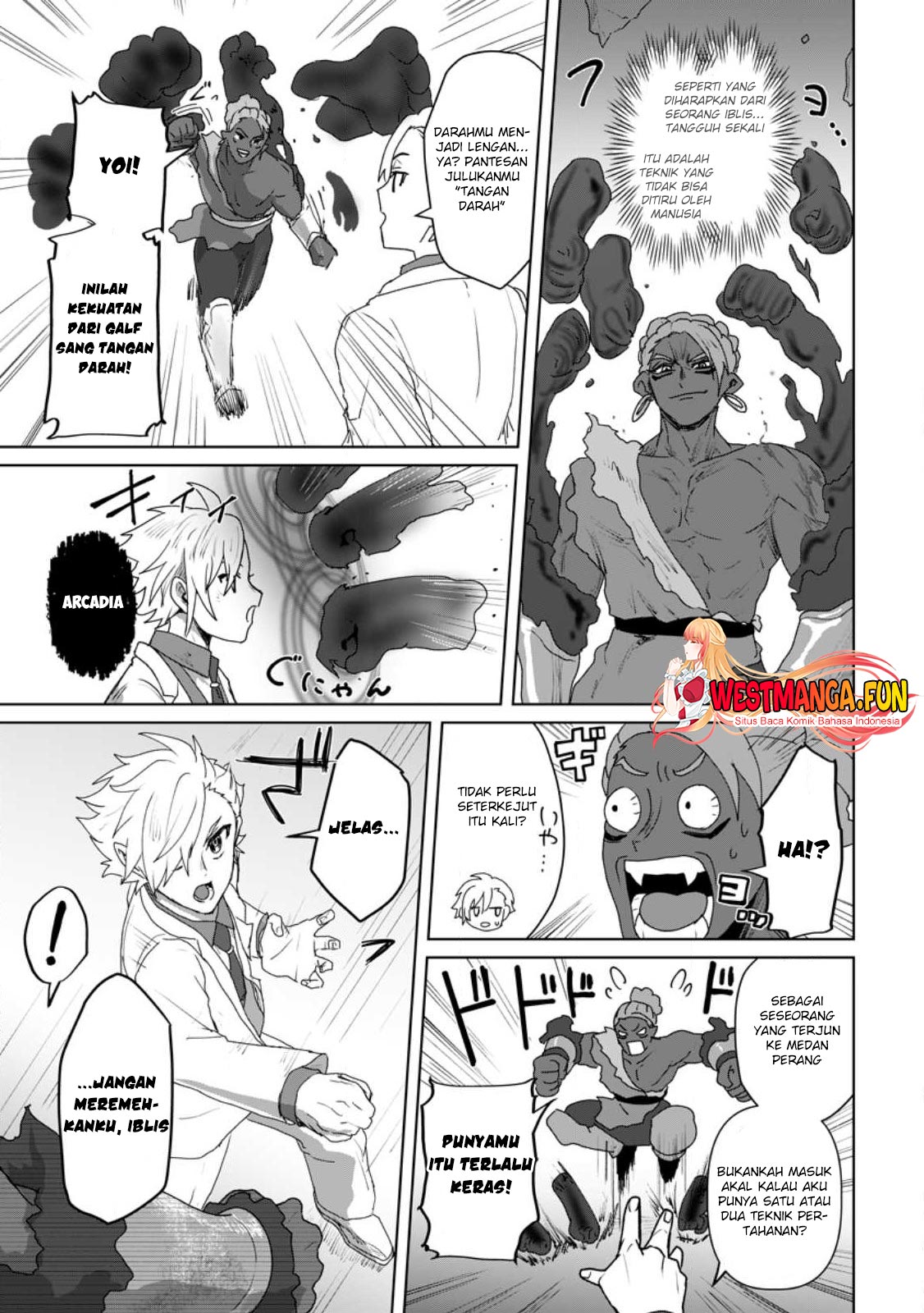 Mahou Gakuen No Daizai Majutsushi Chapter 17 Gambar 25