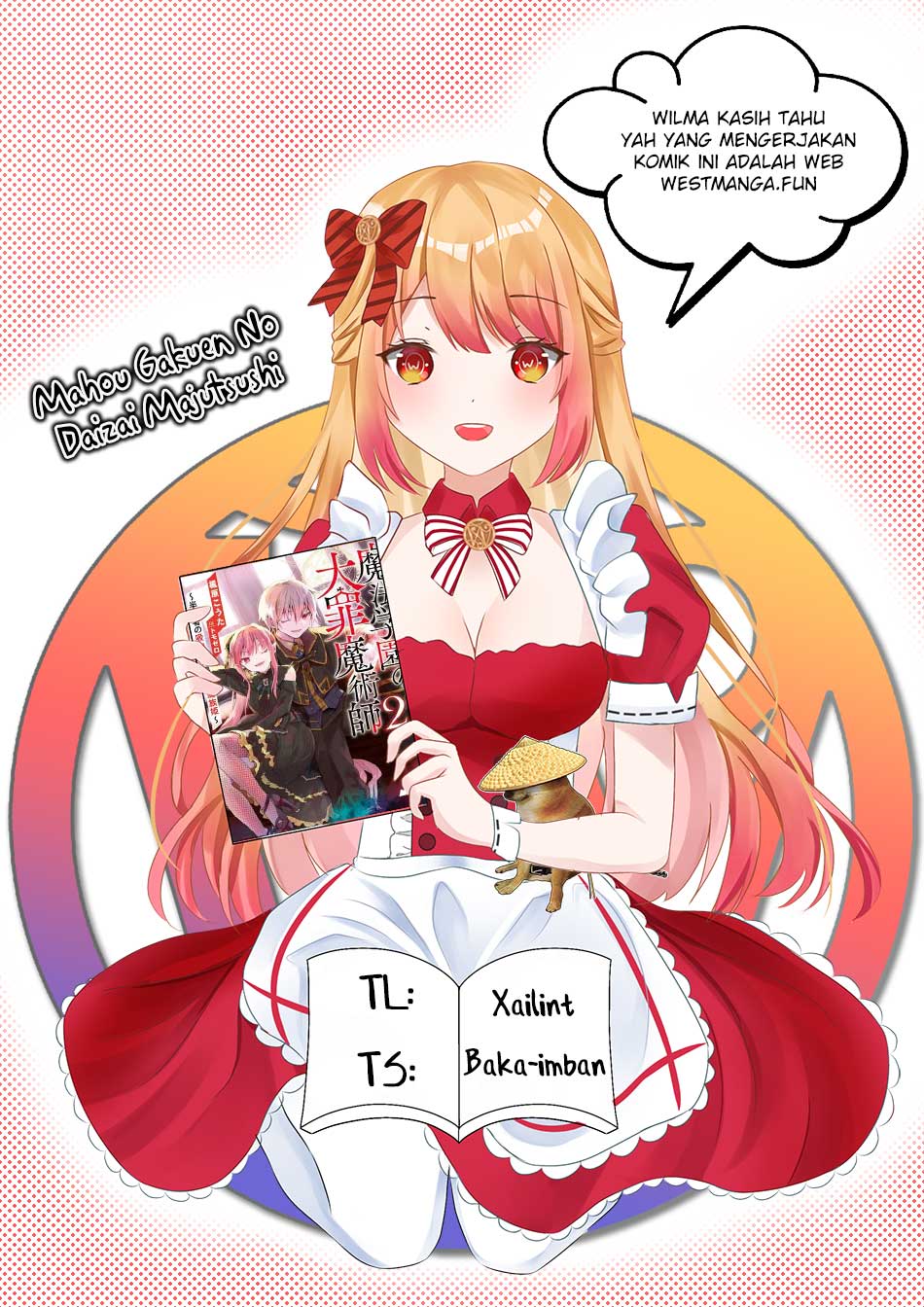 Mahou Gakuen No Daizai Majutsushi Chapter 17 Gambar 4